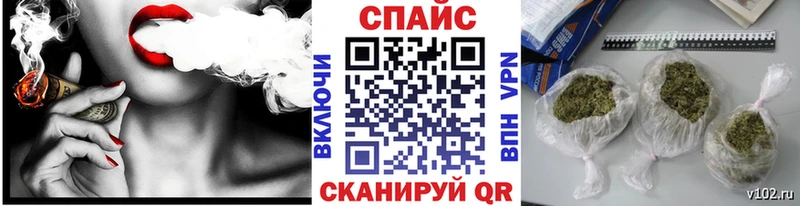 Бутират BDO 33% Стерлитамак