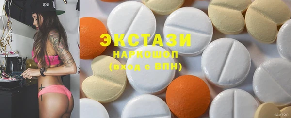 мефедрон мука Волосово