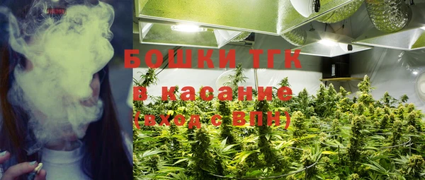 кокаин VHQ Волоколамск