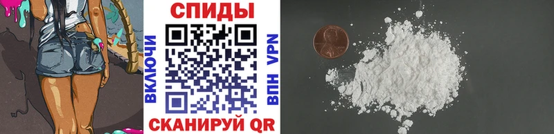 Первитин витя  как найти   Стерлитамак 
