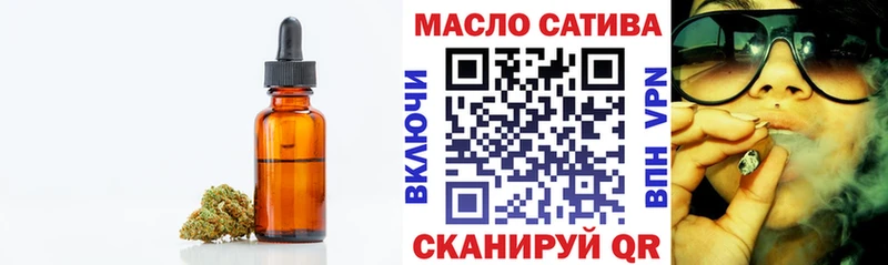 Дистиллят ТГК жижа  Стерлитамак 