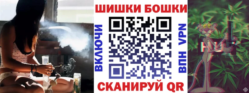 цена наркотик  Стерлитамак  Бошки марихуана тримм 